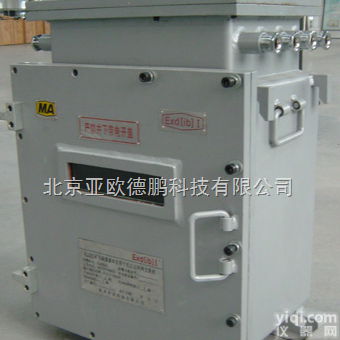 DP-KJJ23 矿用隔爆兼本安型<em>千兆</em>以太环网<em>交换机</em> /<em>交换机</em>