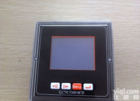 ZY194F-9X4 多功能<em>数显</em>复<em>费率</em>表