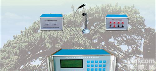 ZH210 ZH210矿用局部<em>通风机</em>性能<em>测试仪</em>