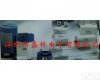 STM,STD,SHE,SHP,SLA <em>EACO</em><em>电容</em>ZG区总代理