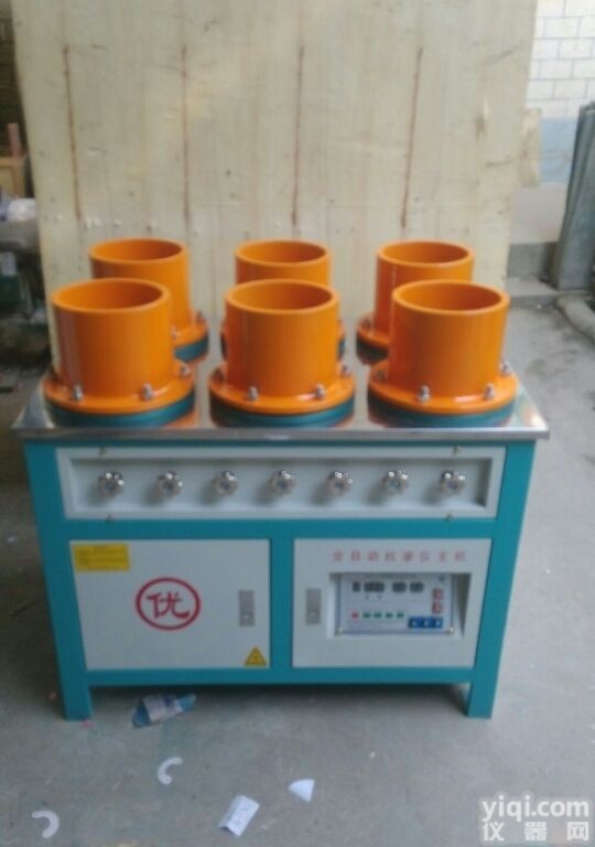 hp-<em>40</em> <em>混凝土</em><em>抗渗</em>仪