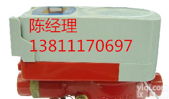 DN15-300 <em>邢台</em>热<em>水表</em>价格