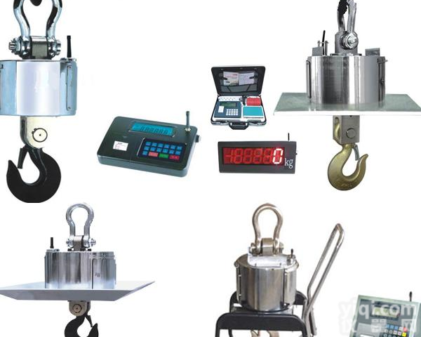 ocs 30吨电子<em>吊钩</em>磅<em>生产厂</em>》*《30吨电子<em>吊钩</em>磅<em>公司</em>