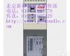 ABB通讯适配器NPBA-01 NPBA-01