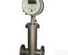 LZ金属转子<em>流量计</em>（水平<em>安装</em>） LZ金属转子<em>流量计</em>（水平<em>安装</em>）