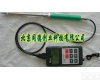 TD-SK100    <em>便携式</em><em>水分</em>测定仪/<em>便携式</em>油类水份仪/手持式原油<em>水分</em>仪/油类<em>水分</em>检测仪