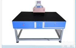 QXH-BTG-4 可见光<em>透射</em>率测试仪 可见光<em>透射</em>率<em>检测仪</em>