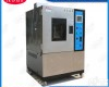 TH-80 <em>触摸式</em><em>恒温恒湿</em>环境<em>试验箱</em>