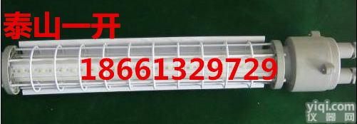 DGS24/127L(A)  DGS24/127L(A)<em>矿用</em><em>隔爆型</em>LED<em>巷道</em>灯