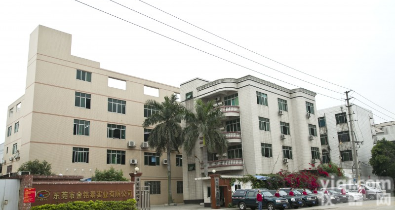 ST2028 东莞<em>樟木头</em><em>计量设备</em><em>校准</em>