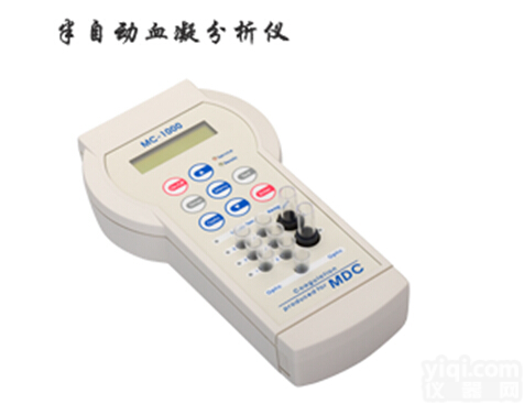 MC-1000 半自动单<em>通道</em><em>血凝分析仪</em>