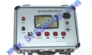 LK-XC-JK 输电<em>线路</em><em>故障</em>测试仪/<em>线路</em><em>故障</em>测试仪