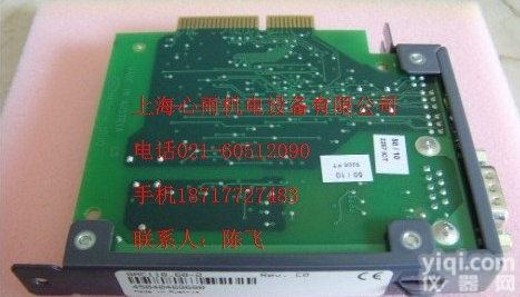 贝<em>加莱</em>ACOPOS插入式<em>模块</em>8AC140.61-3 贝<em>加莱</em>插入式<em>模块</em>