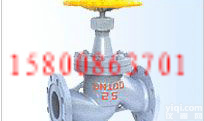 <em>J41B氨用截止阀</em> <em>J41B氨用截止阀</em>