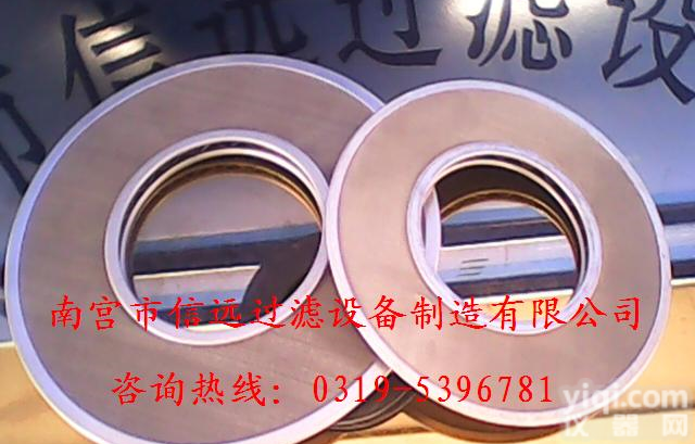 <em>SPL</em>-32、<em>SPL</em>-32C、<em>SPL</em>32 过滤器、滤片、<em>网片</em>