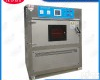 <em>钕铁硼</em>紫外<em>老化</em><em>试验箱</em>