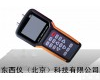 JDS2022A 双通<em>手持式</em><em>示波器</em>（特价<em>促销</em>中）