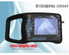 <em>兽用</em>B超HRQ-2000AV <em>山东</em>枣庄<em>兽用</em>B超