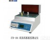 ZTD-10A型 纸板<em>挺度测定仪</em>