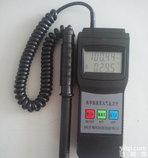 手掌式温湿度气压表CC-<em>02</em>,数字温湿度大气<em>压力计</em> 手掌式温湿度气压表CC-<em>02</em>,数字温湿度大气<em>压力计</em>