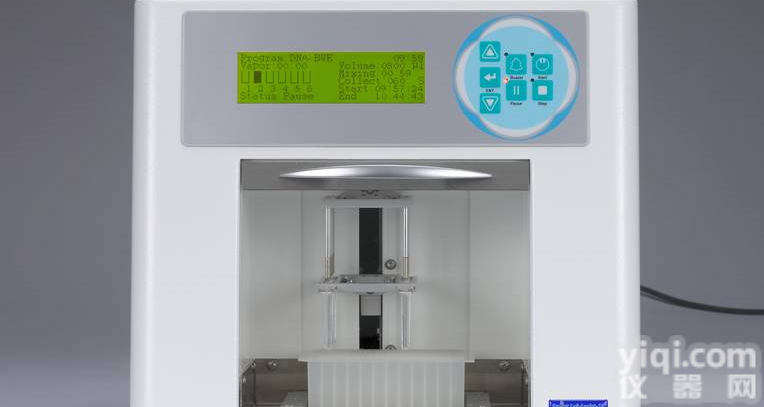  全自动<em>核酸提取仪</em>