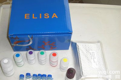大鼠乙酰辅酶A<em>乙酰基</em>转移酶（ACAT）ELISA<em>试剂盒</em>价格