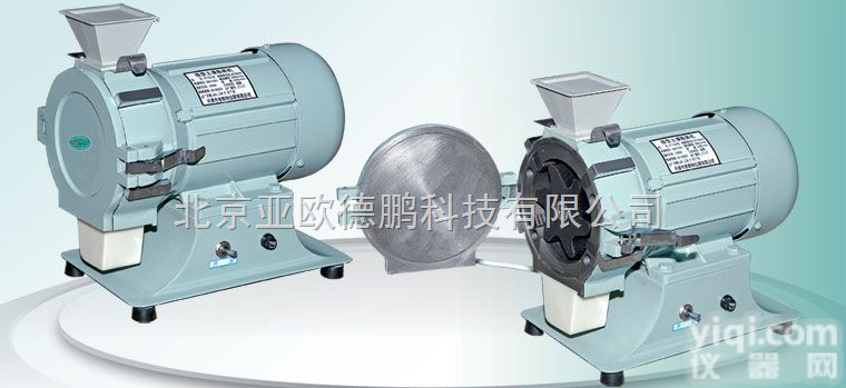 DP-FT102 <em>微型</em><em>土壤粉碎机</em> <em>土壤粉碎机</em> 粉碎机