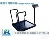 SCS 300kg<em>疗养院</em>专用电子称,血部透析轮椅<em>电子秤</em>报价