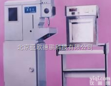 DP-XLY-Ⅱ <em>高化</em><em>流变仪</em> <em>流变仪</em>//