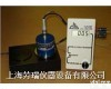 AE1/RD1 <em>辐射率</em>仪