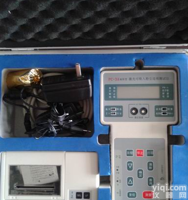 pc-3a 青岛精诚<em>粉尘</em>仪<em>现货</em>直销，<em>粉尘</em>仪厂家