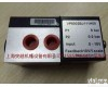 <em>VP5002BJ111H00</em> norgren<em>比例阀</em>