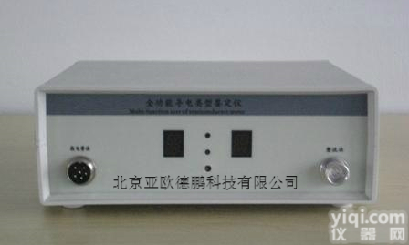 DP-ST13 全功能<em>导电</em><em>类型</em><em>鉴定</em>仪/<em>导电</em>型号鉴别仪/PN型号测定仪