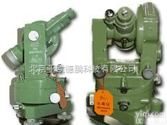 DP-DJ6-1 <em>光学</em><em>经纬仪</em>/<em>经纬仪</em>