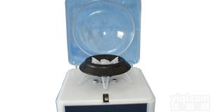 HQ-LX-100  <em>手掌</em>型<em>离心机</em>/<em>袖珍</em><em>离心机</em>