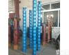 250QJR50-390-90kw 高<em>扬程</em>潜水电泵-耐高温<em>潜水泵</em>-天津潜水<em>深井</em>泵厂家