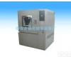 DY-SCT-800 <em>沙尘试验箱</em>