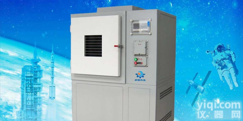  成都<em>防爆试验</em>箱生产维修