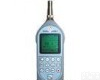 HA/AWA5680-5 多功能<em>声级计</em> <em>声级计</em> 多功能<em>噪声</em>计 噪音计 <em>噪声</em>仪