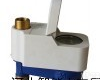 DN15 <em>潍坊</em>自来水<em>水表</em>价格Z低