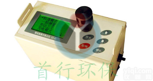 LD-5C多功能<em>微电脑</em>粉尘<em>检测仪</em>| 石家庄直供LD-5C多功能<em>微电脑</em>粉尘<em>检测仪</em>|