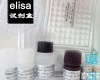人<em>谷氨酸</em>脱氢酶<em>上海</em>(Human)ELISA