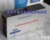 ZH8900 ZH8900全<em>智能型</em><em>反射率仪</em>/<em>遮盖</em>力仪