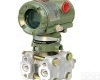 EJA110<em> EJA110变送器</em>