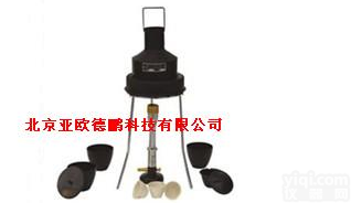 DP-268 <em>石油产品残炭测定仪（康氏法）</em>/残炭测定器