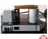 TIH030m <em>轴承加热器</em>