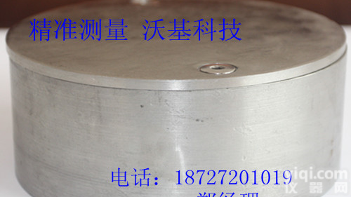 HS18 性<em>标志</em>HS18<em>保护盒</em>水准<em>标志</em>