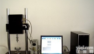 BHH-HDW-Ⅱ <em>组装式</em><em>多功能</em>材料性能<em>试验仪</em>