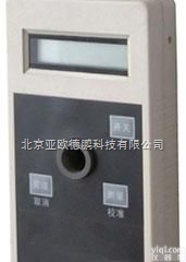 DP/CM-04-01 （含<em>消解器</em>）智能<em>COD</em><em>测定仪</em>/<em>COD</em>检测仪