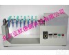 DP—X 小型<em>翻转</em><em>振荡</em><em>萃取</em>器/<em>振荡</em><em>萃取</em>器